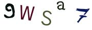 Recopier le code Captcha de l'image