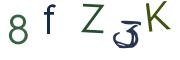 Recopier le code Captcha de l'image