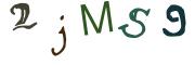 Recopier le code Captcha de l'image