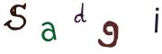 Recopier le code Captcha de l'image