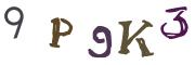 Recopier le code Captcha de l'image