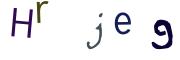 Recopier le code Captcha de l'image