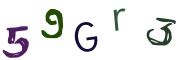 Recopier le code Captcha de l'image