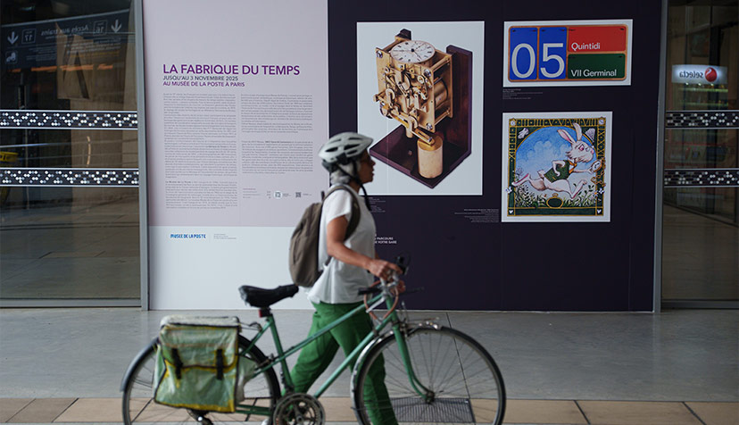 Photo de l'installation extérieure